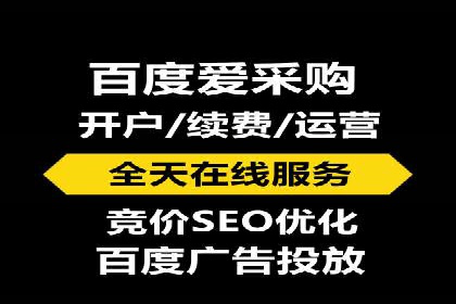 医疗行业SEM托管服务：提升患者就医体验的实践