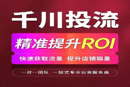 案例分享：SEM专员如何打造爆款广告